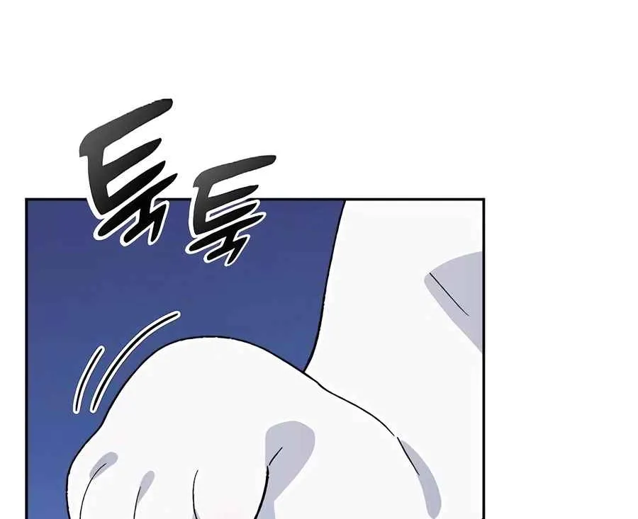 Read Peaceful Camping Life in Another World EN Manga Online