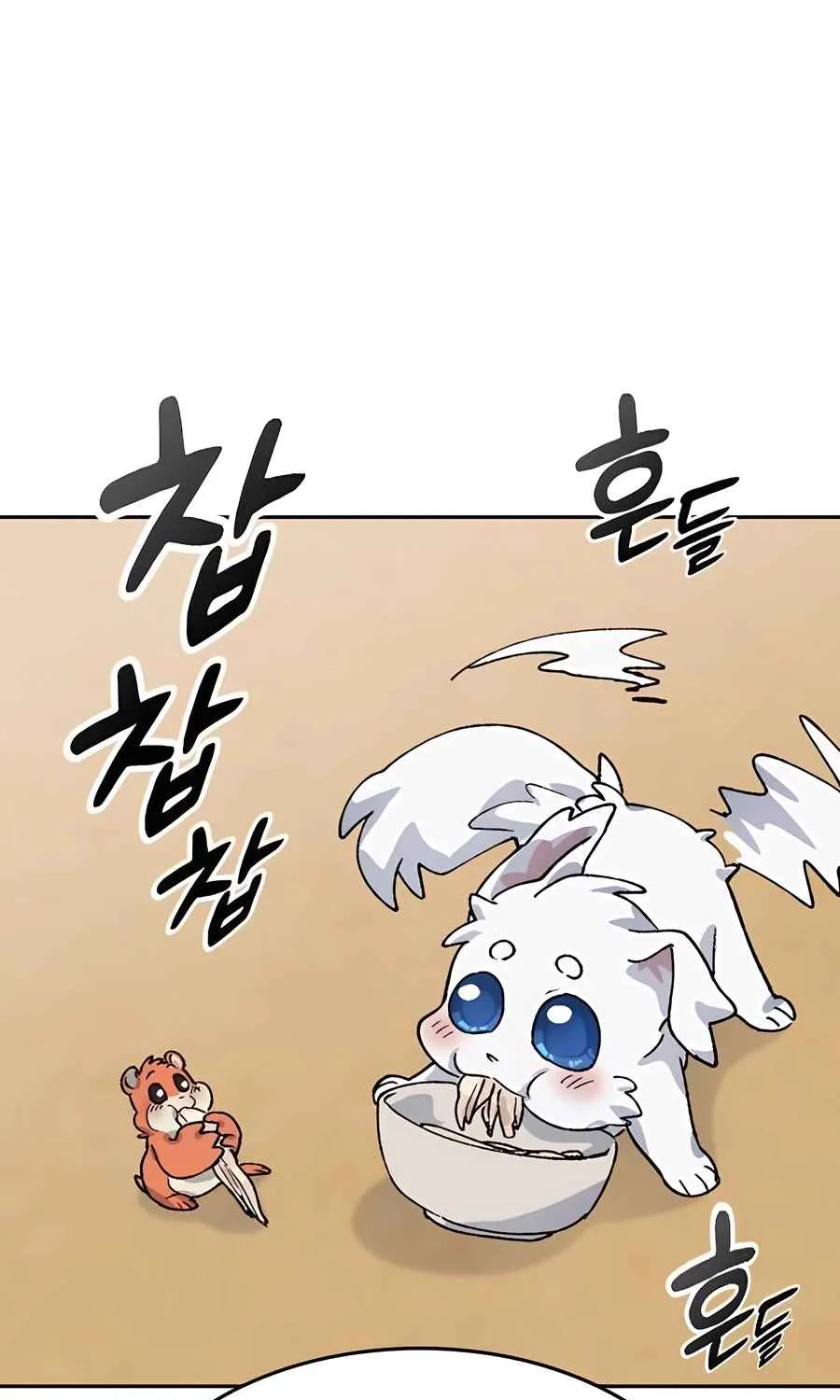 Read Peaceful Camping Life in Another World EN Manga Online