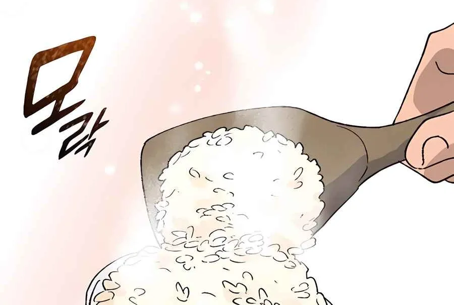 Read Peaceful Camping Life in Another World EN Manga Online