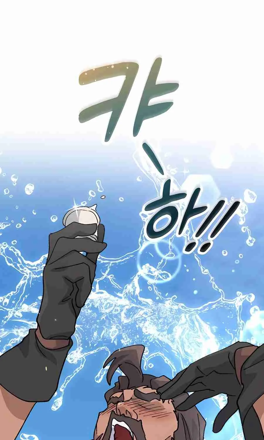 Read Peaceful Camping Life in Another World EN Manga Online