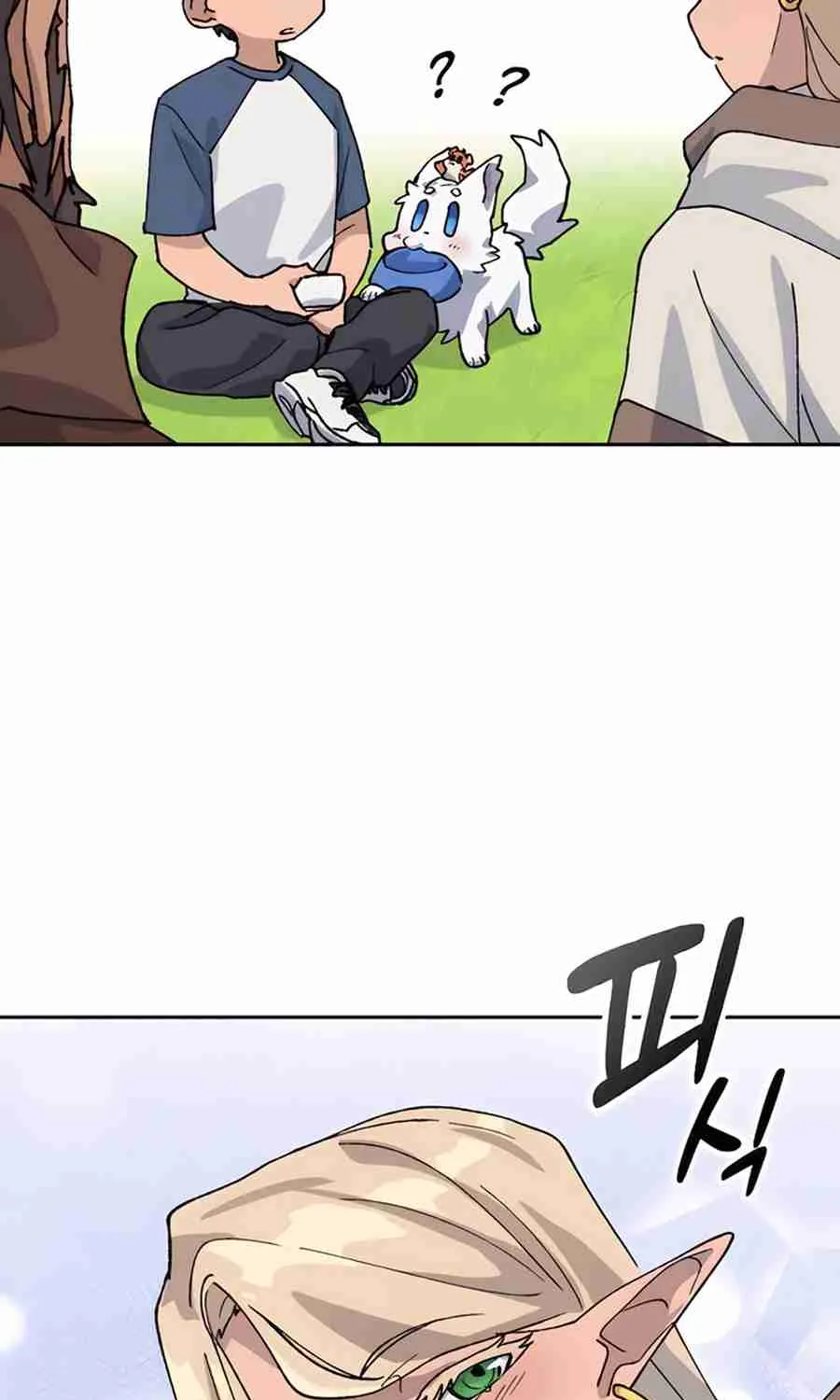 Read Peaceful Camping Life in Another World EN Manga Online