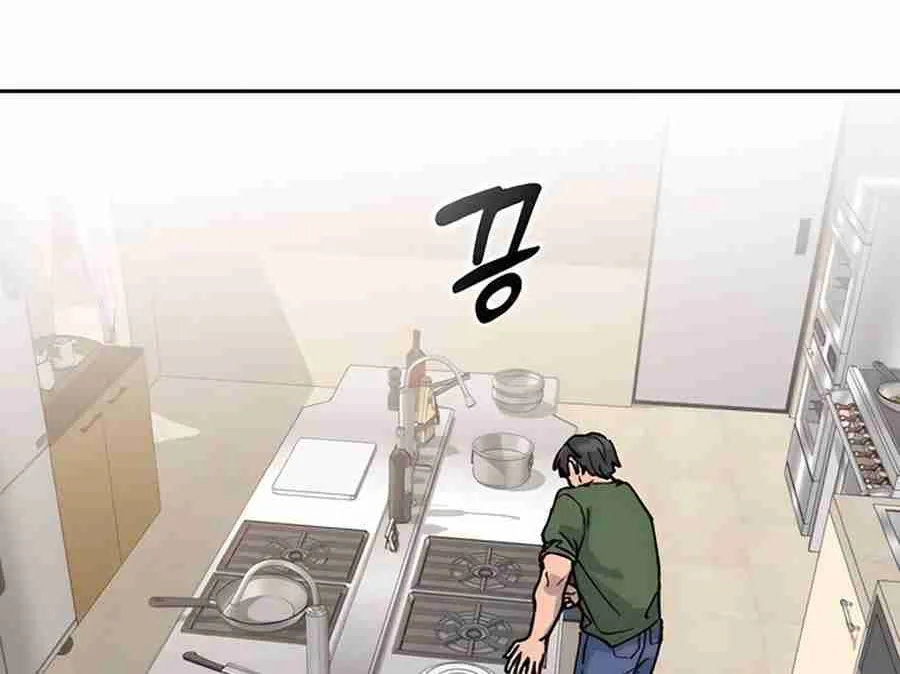 Read Peaceful Camping Life in Another World EN Manga Online