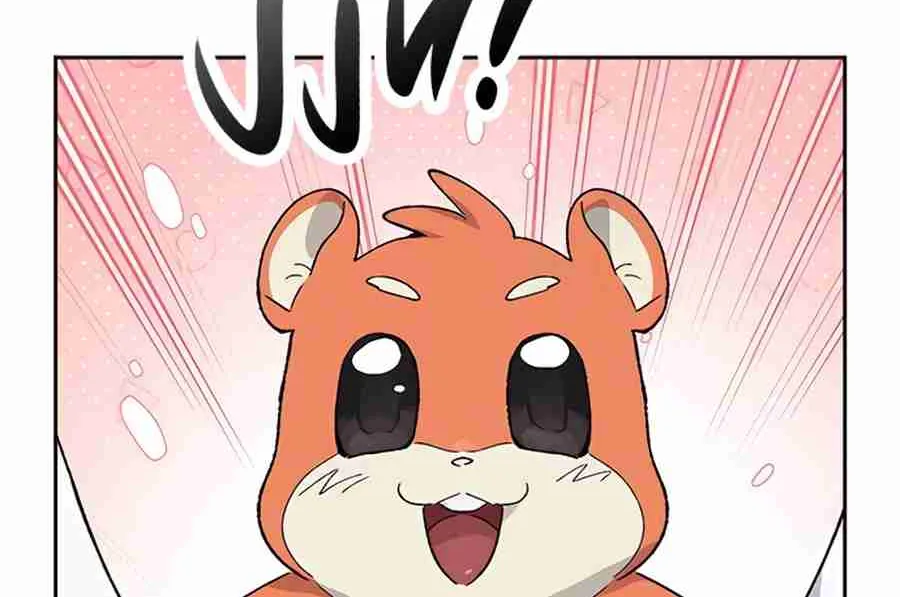 Read Peaceful Camping Life in Another World EN Manga Online
