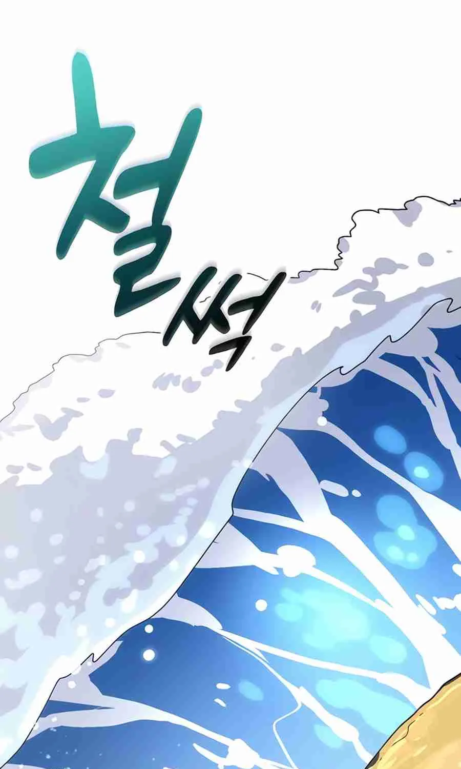 Read Peaceful Camping Life in Another World EN Manga Online