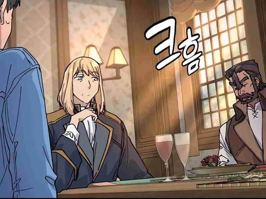 Read Peaceful Camping Life in Another World EN Manga Online