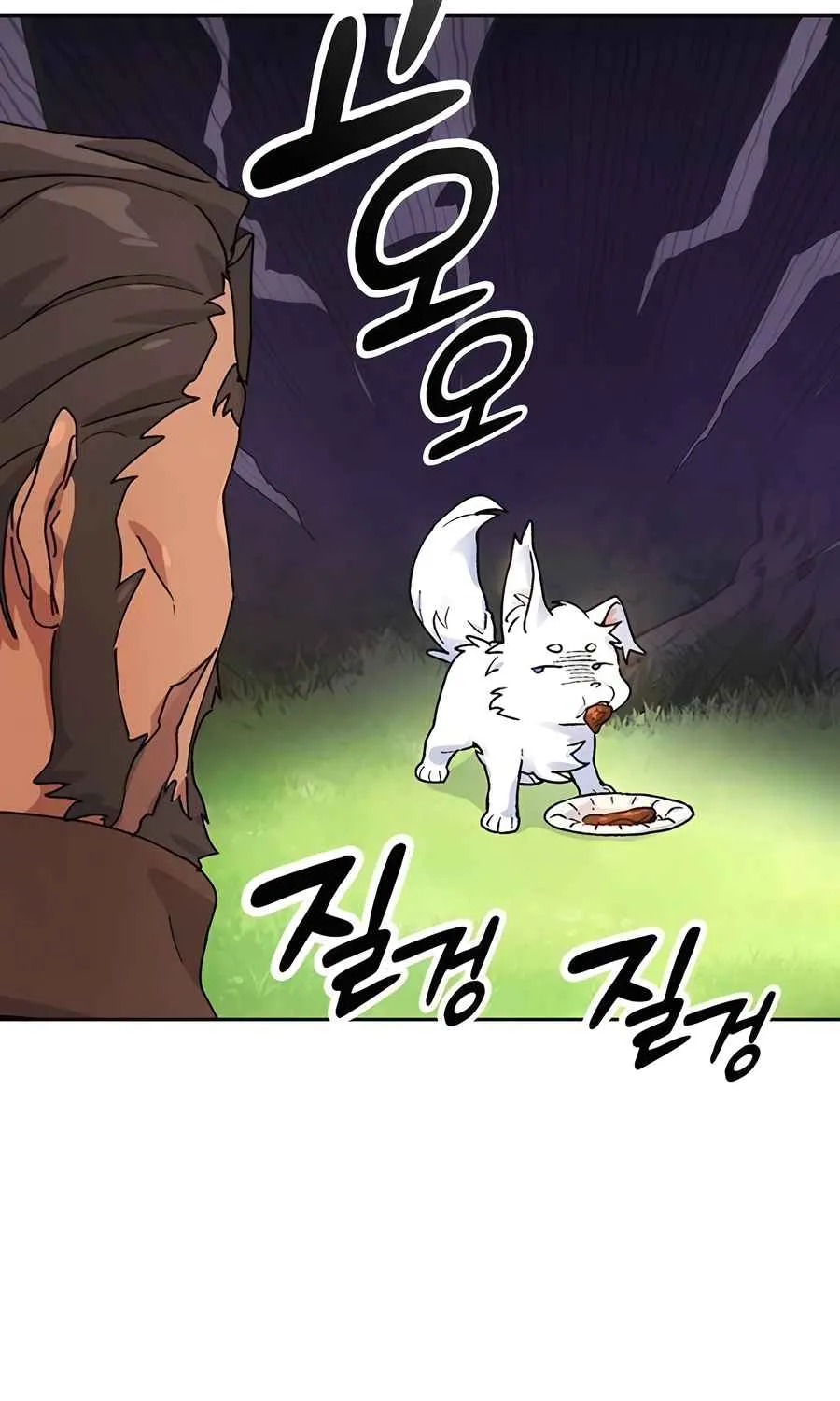 Read Peaceful Camping Life in Another World EN Manga Online