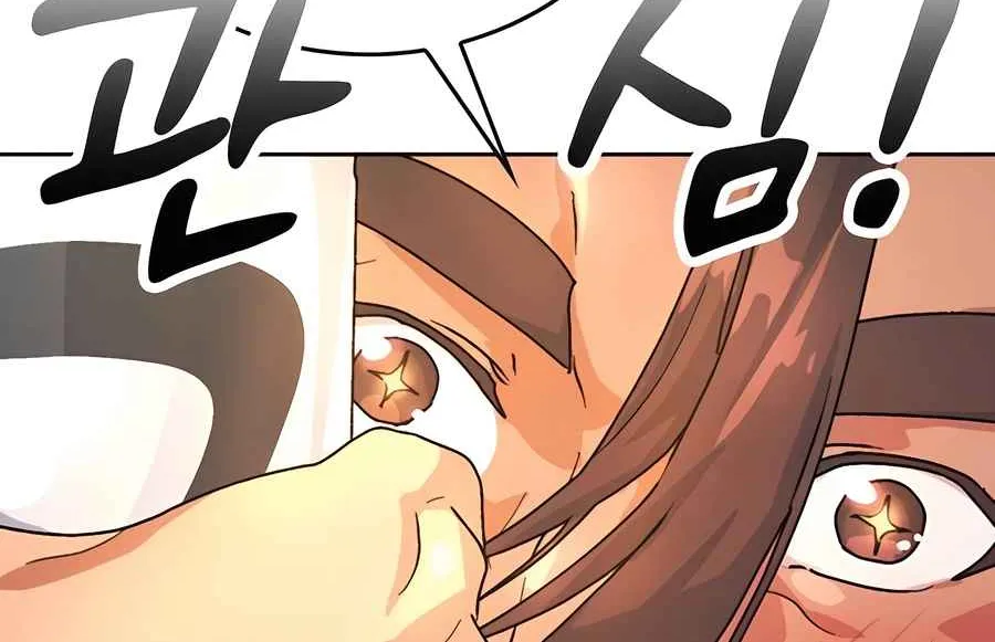Read Peaceful Camping Life in Another World EN Manga Online