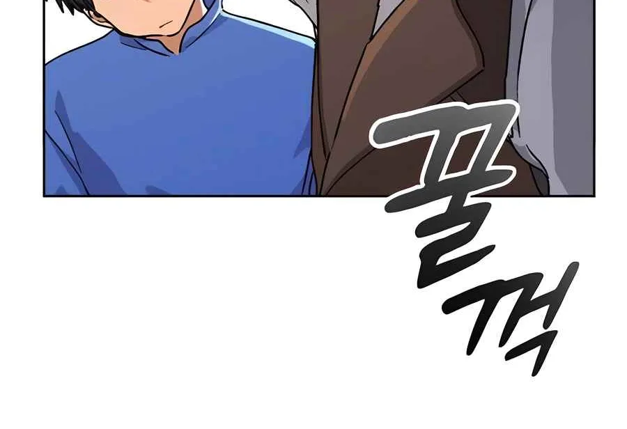 Read Peaceful Camping Life in Another World EN Manga Online