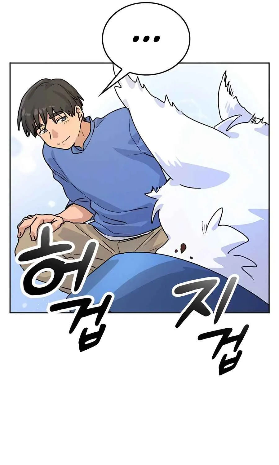 Read Peaceful Camping Life in Another World EN Manga Online