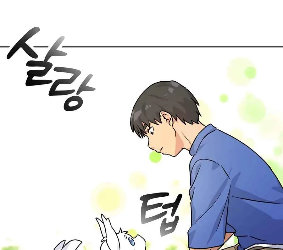 Read Peaceful Camping Life in Another World EN Manga Online