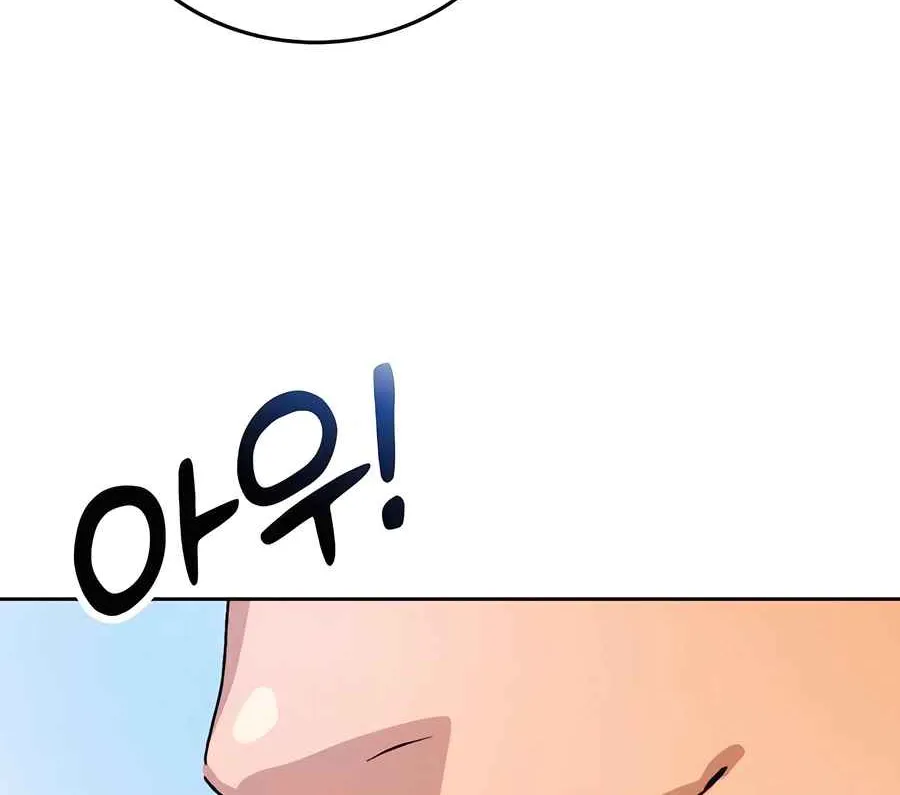 Read Peaceful Camping Life in Another World EN Manga Online