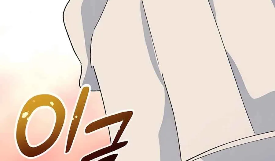 Read Peaceful Camping Life in Another World EN Manga Online