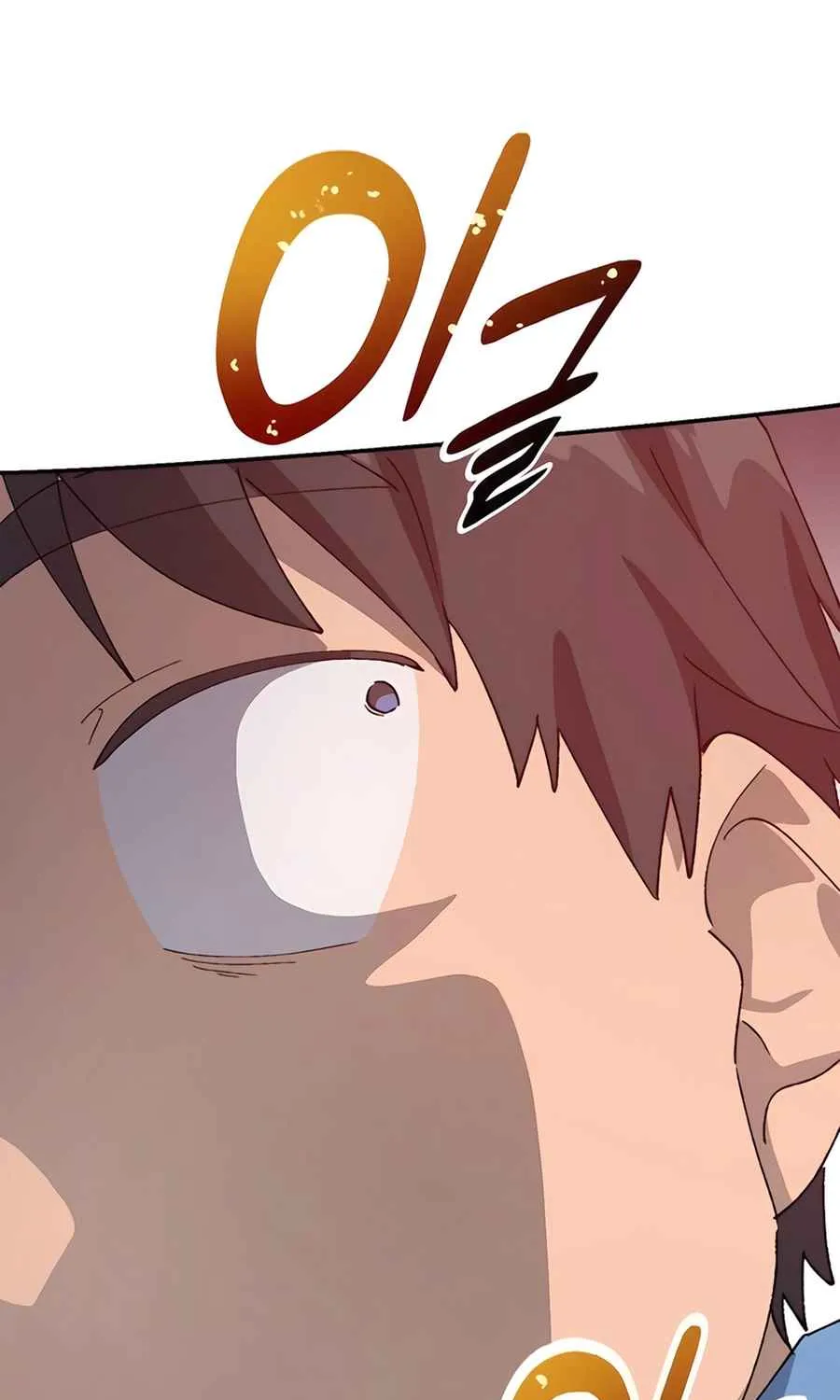 Read Peaceful Camping Life in Another World EN Manga Online