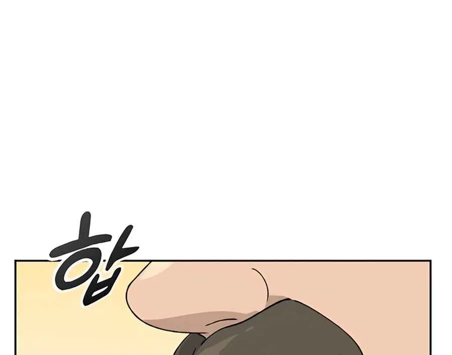 Read Peaceful Camping Life in Another World EN Manga Online