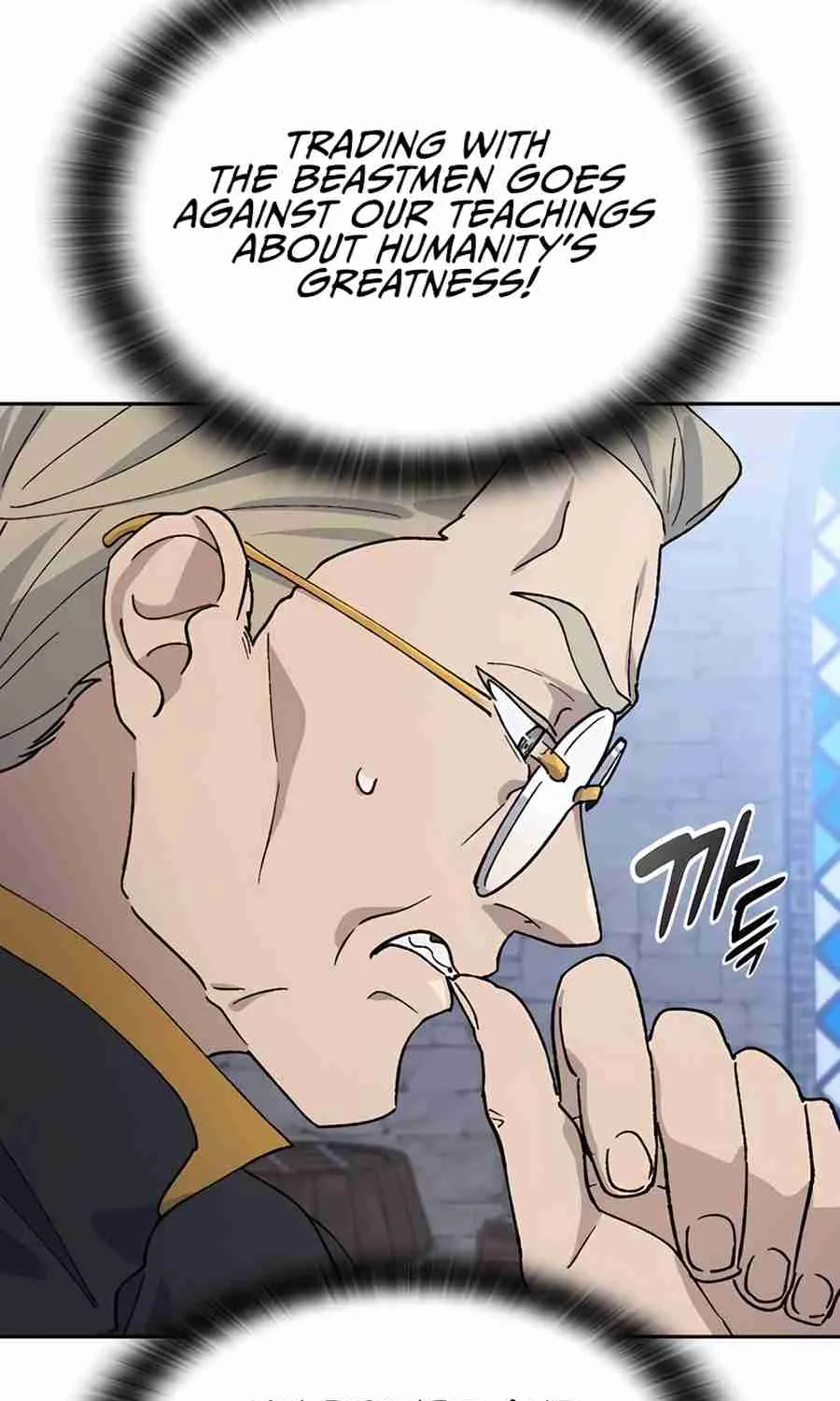 Read Peaceful Camping Life in Another World EN Manga Online