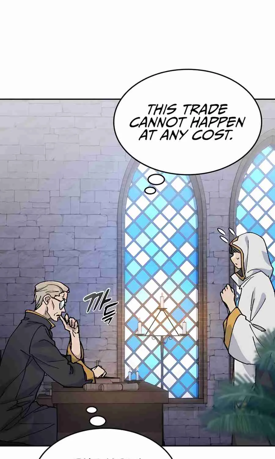 Read Peaceful Camping Life in Another World EN Manga Online