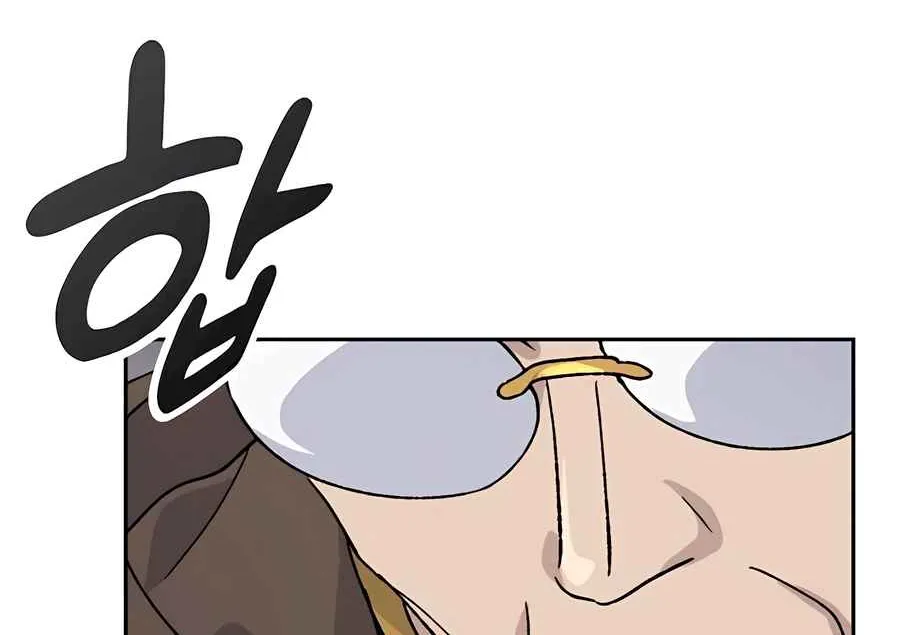 Read Peaceful Camping Life in Another World EN Manga Online