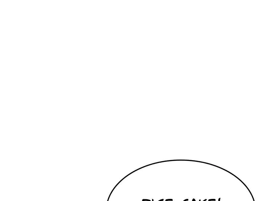 Read Peaceful Camping Life in Another World EN Manga Online