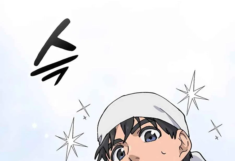 Read Peaceful Camping Life in Another World EN Manga Online
