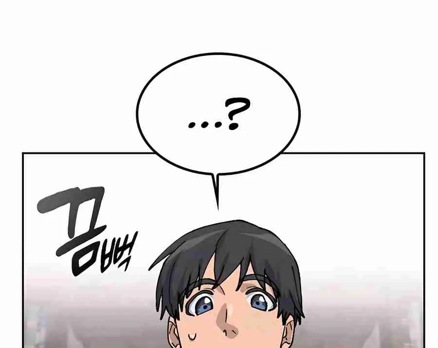 Read Peaceful Camping Life in Another World EN Manga Online