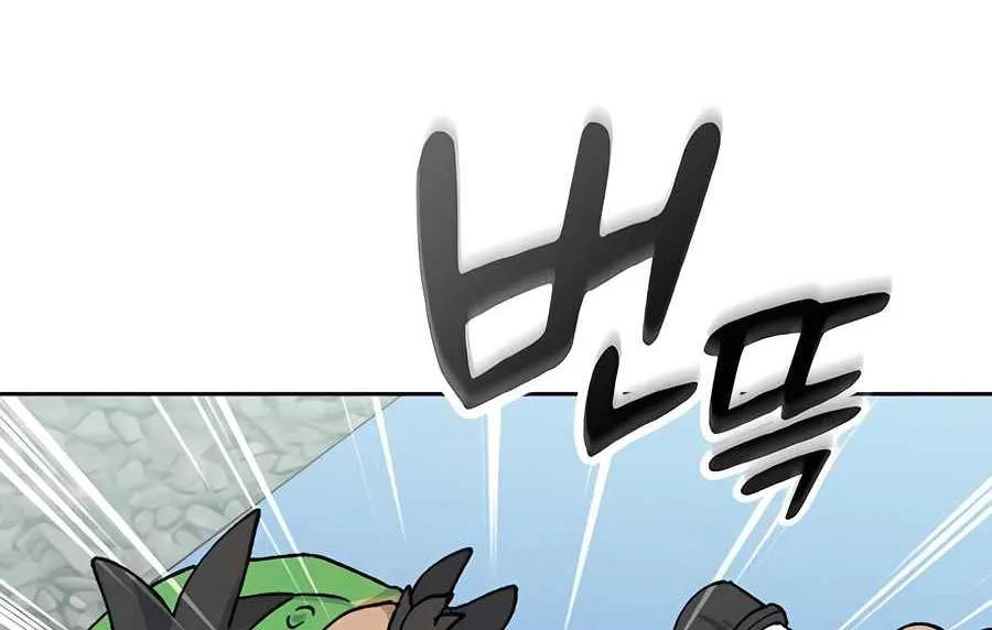 Read Peaceful Camping Life in Another World EN Manga Online