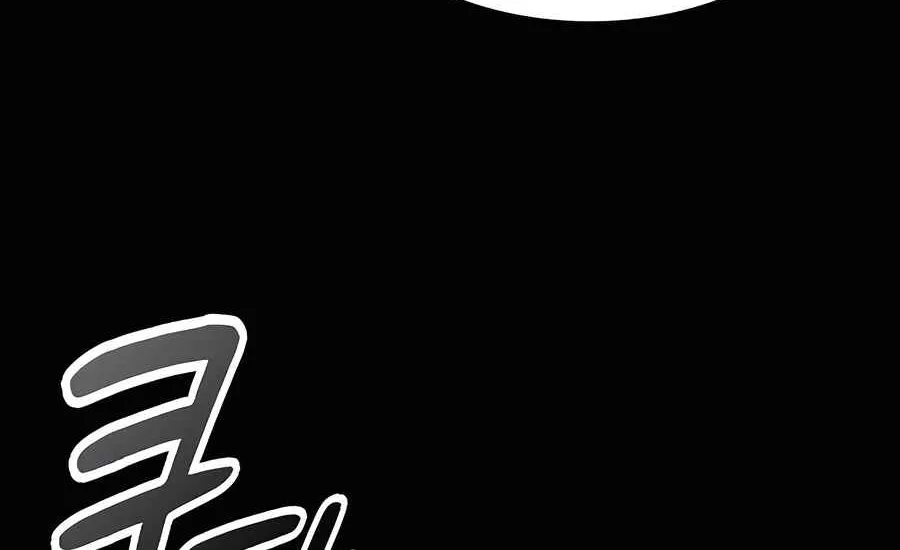 Read Peaceful Camping Life in Another World EN Manga Online