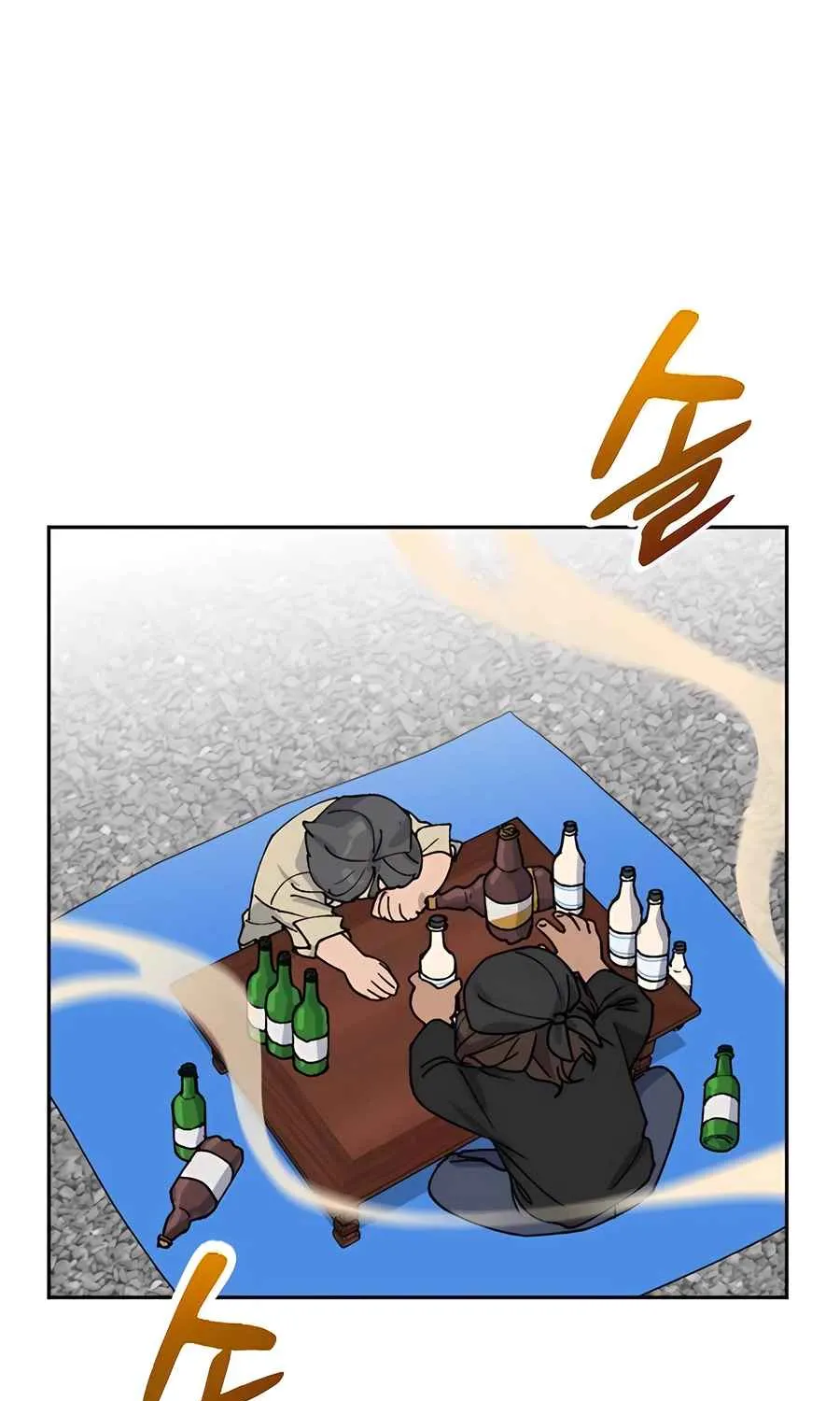 Read Peaceful Camping Life in Another World EN Manga Online