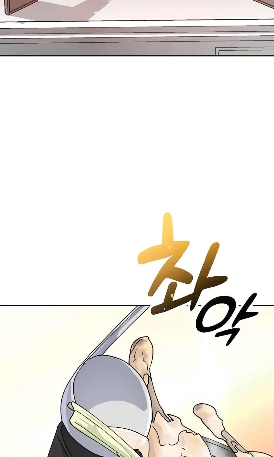 Read Peaceful Camping Life in Another World EN Manga Online