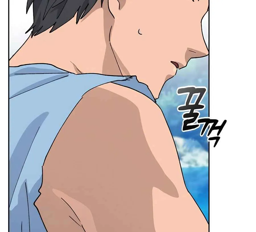 Read Peaceful Camping Life in Another World EN Manga Online