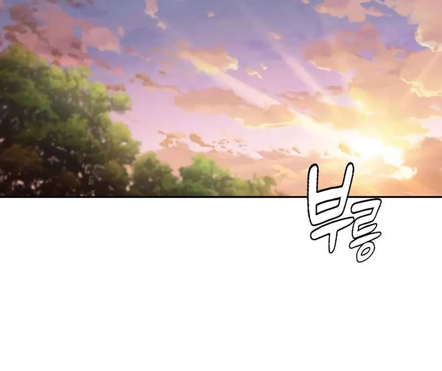 Read Peaceful Camping Life in Another World EN Manga Online