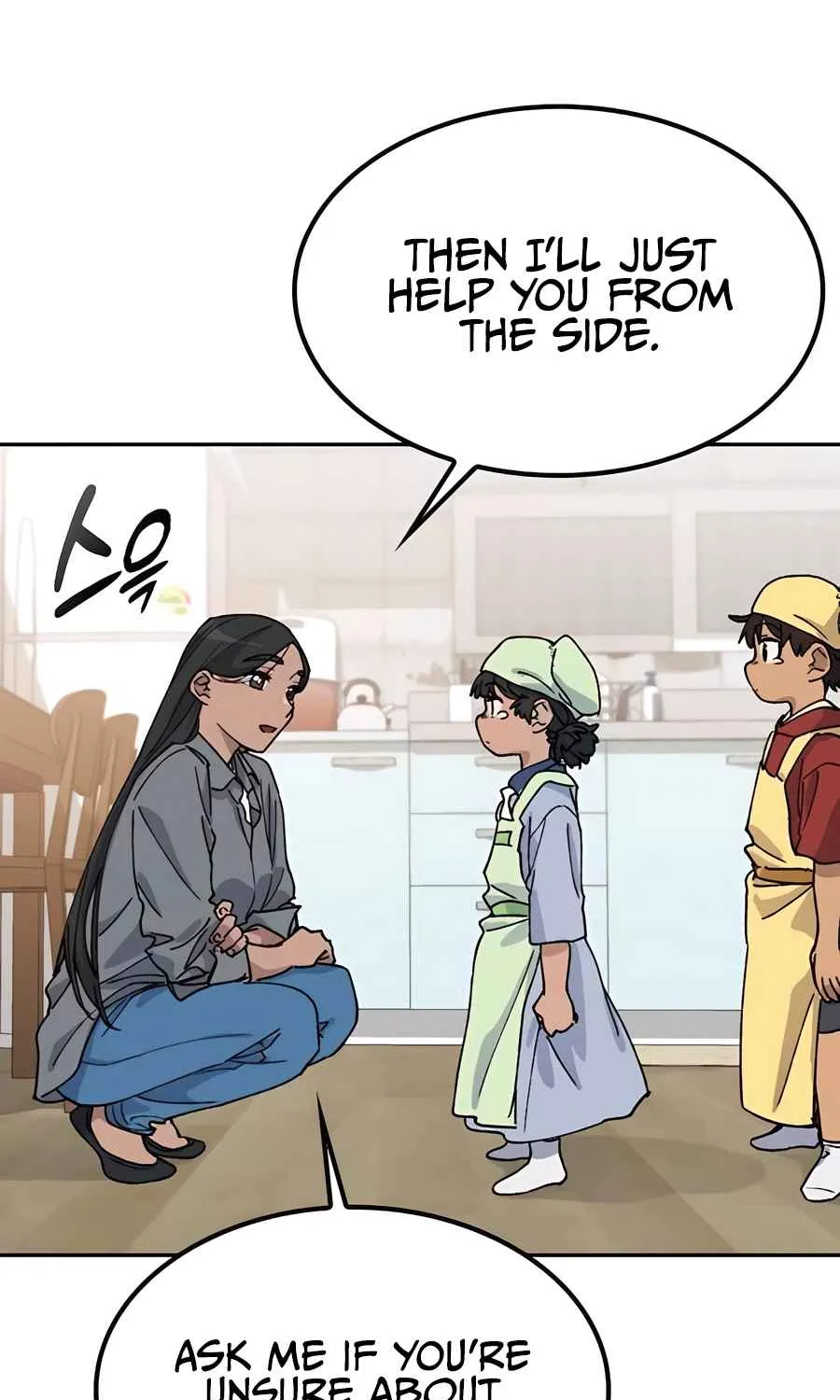 Read Peaceful Camping Life in Another World EN Manga Online