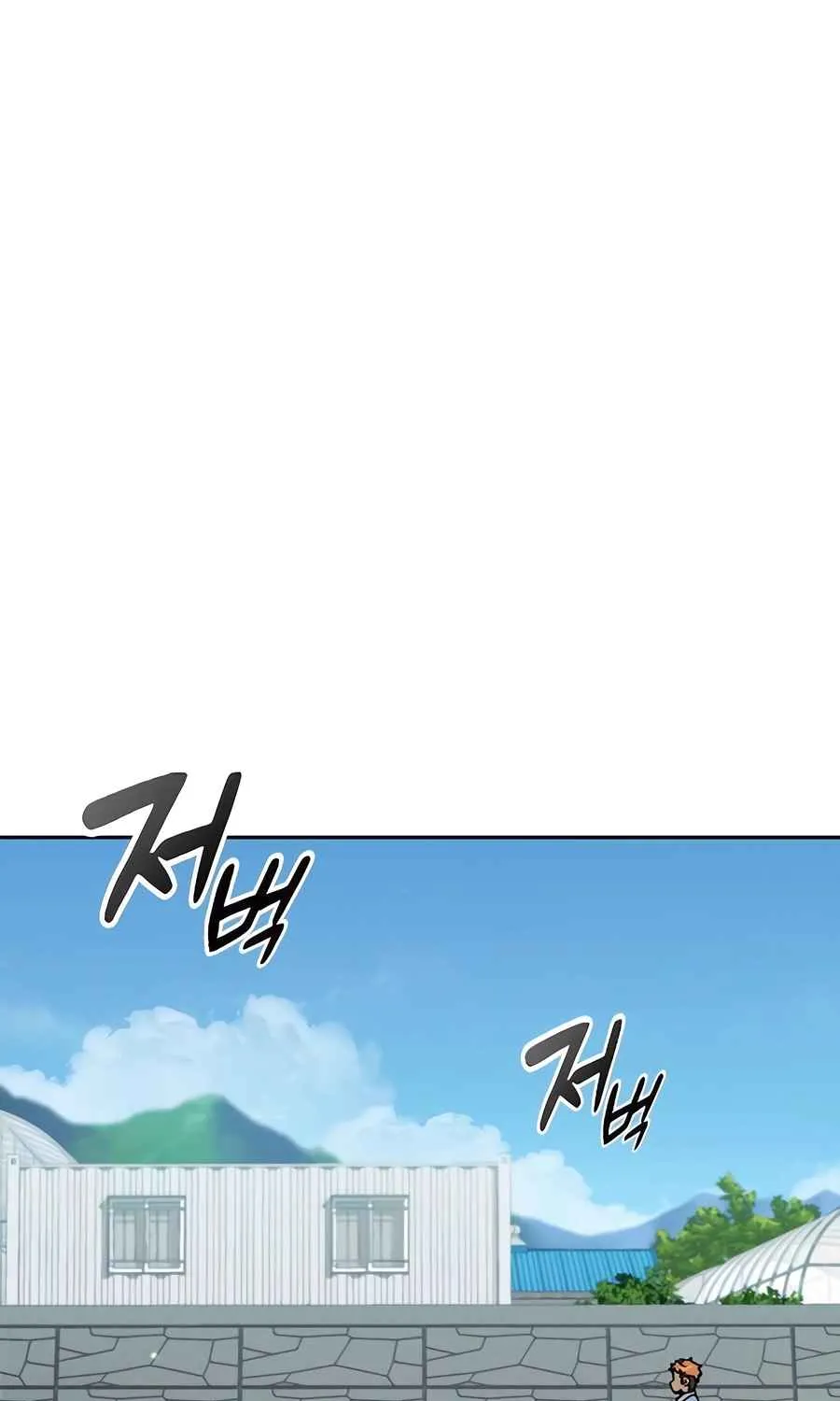 Read Peaceful Camping Life in Another World EN Manga Online
