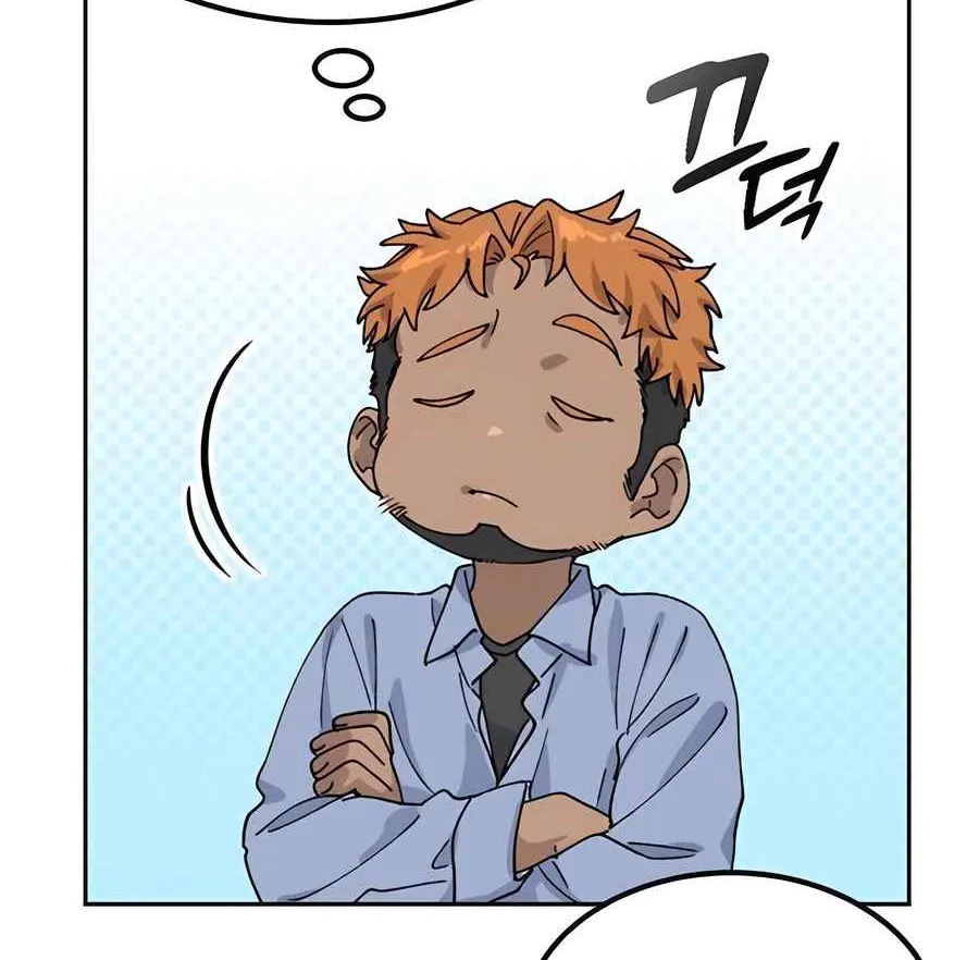 Read Peaceful Camping Life in Another World EN Manga Online