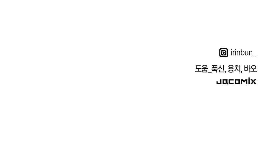 Read Peaceful Camping Life in Another World EN Manga Online