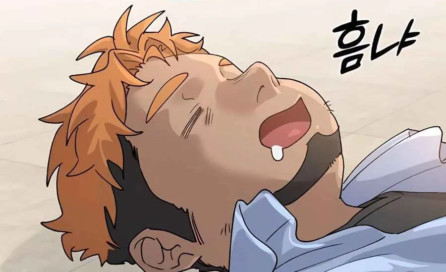 Read Peaceful Camping Life in Another World EN Manga Online