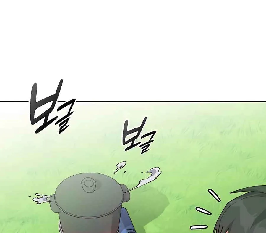 Read Peaceful Camping Life in Another World EN Manga Online