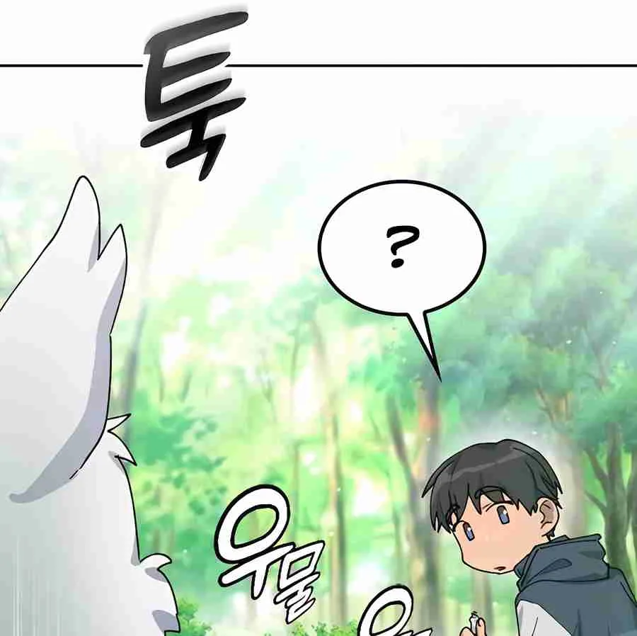 Read Peaceful Camping Life in Another World EN Manga Online