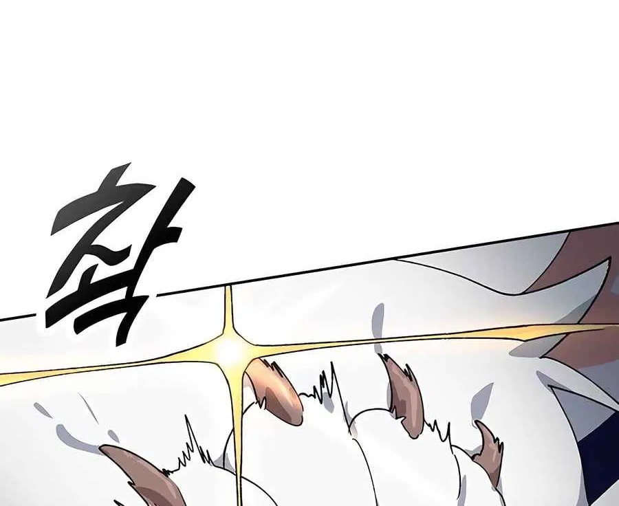 Read Peaceful Camping Life in Another World EN Manga Online