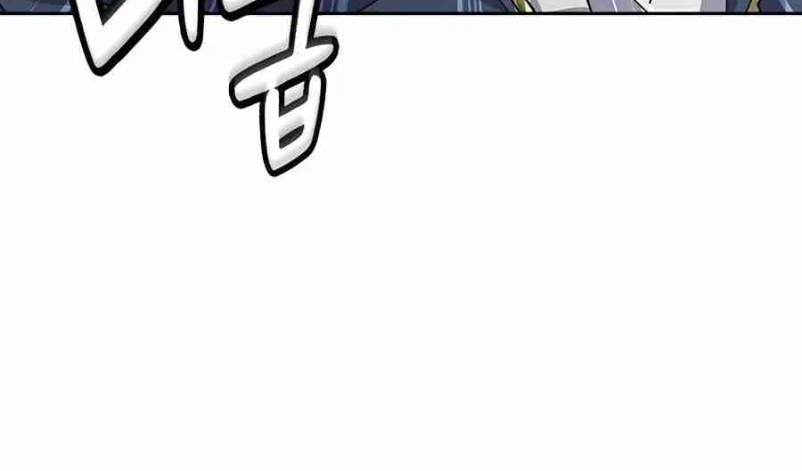 Read Peaceful Camping Life in Another World EN Manga Online