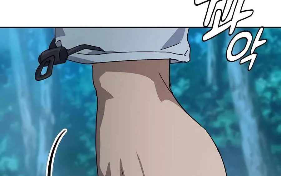 Read Peaceful Camping Life in Another World EN Manga Online