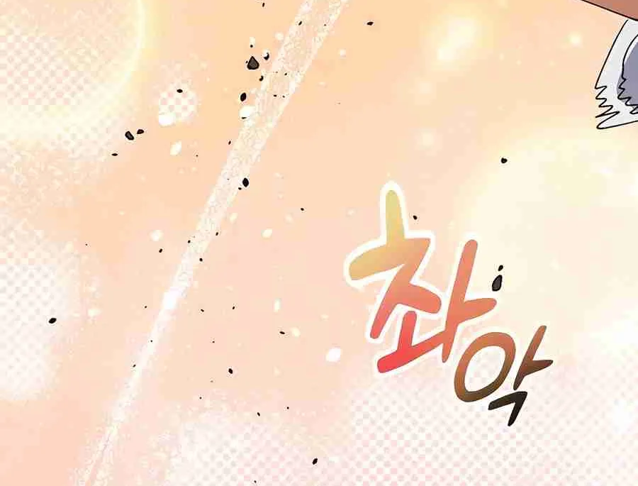 Read Peaceful Camping Life in Another World EN Manga Online