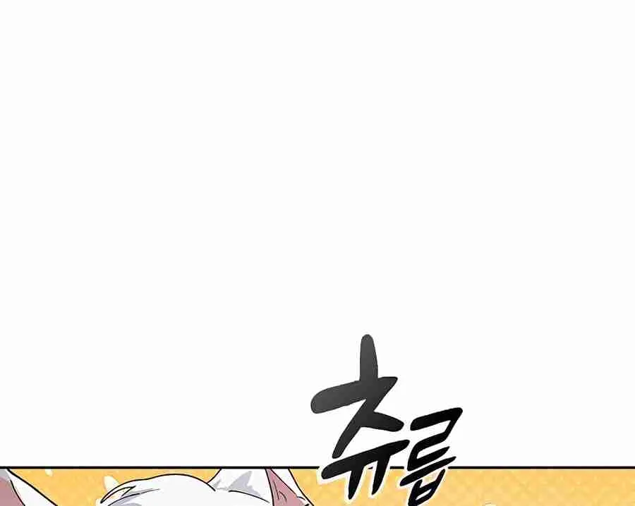 Read Peaceful Camping Life in Another World EN Manga Online