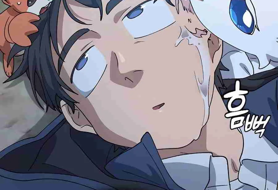 Read Peaceful Camping Life in Another World EN Manga Online