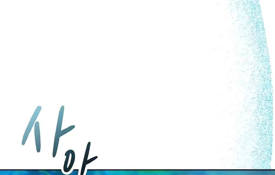 Read Peaceful Camping Life in Another World EN Manga Online