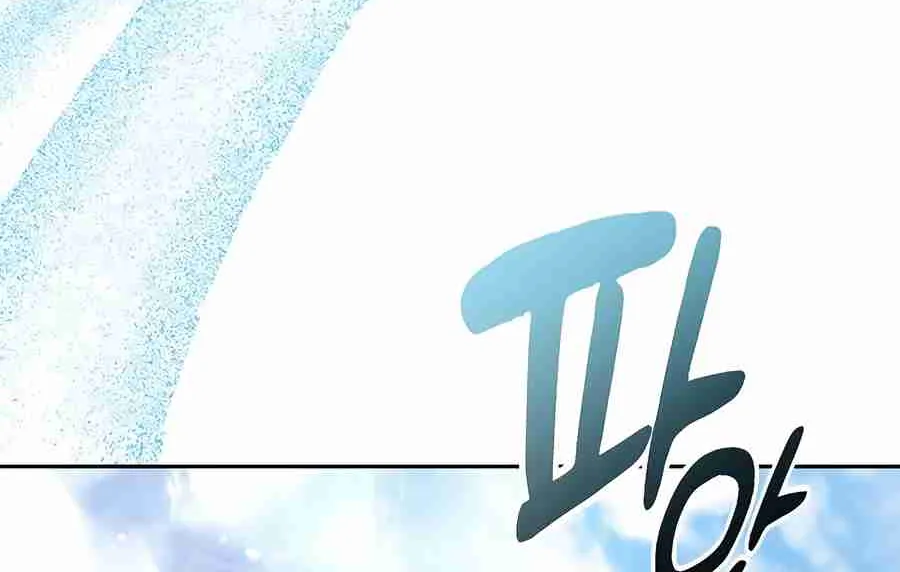 Read Peaceful Camping Life in Another World EN Manga Online