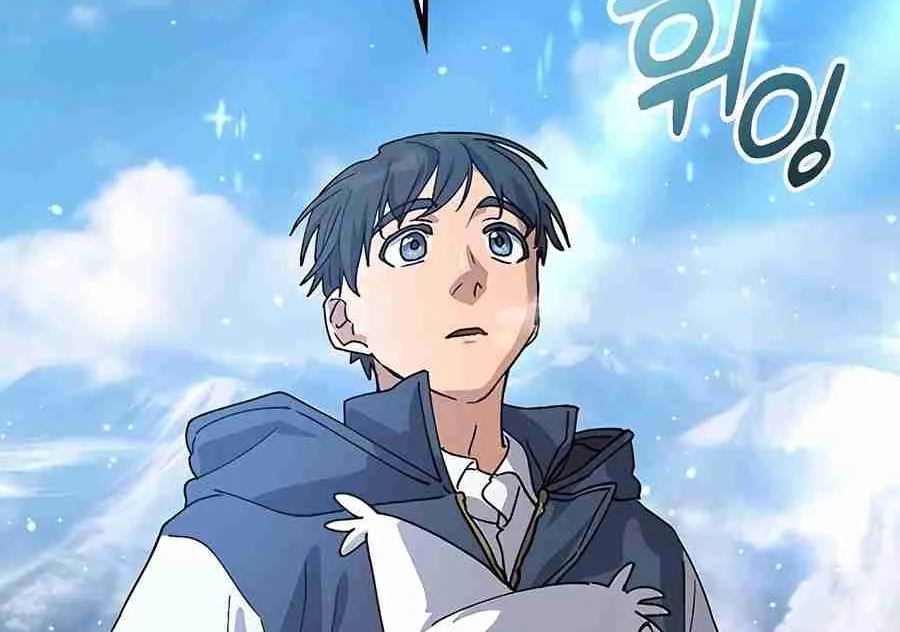 Read Peaceful Camping Life in Another World EN Manga Online