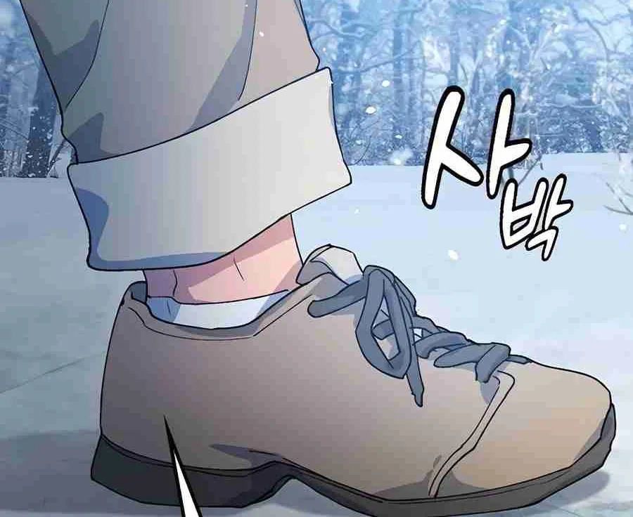 Read Peaceful Camping Life in Another World EN Manga Online