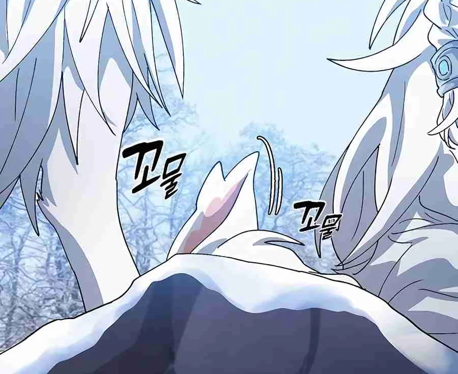 Read Peaceful Camping Life in Another World EN Manga Online