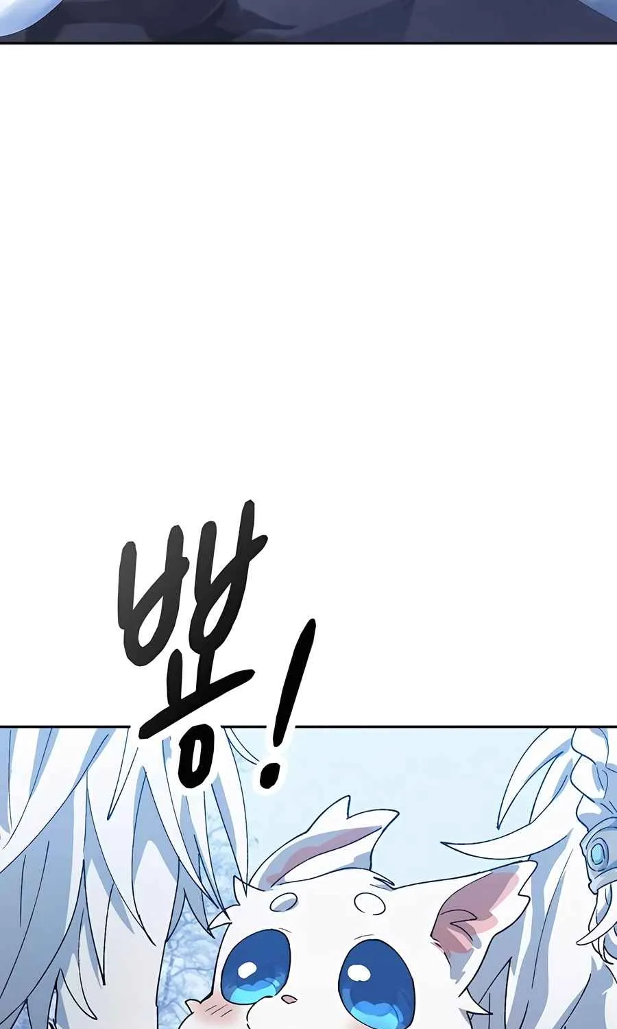 Read Peaceful Camping Life in Another World EN Manga Online