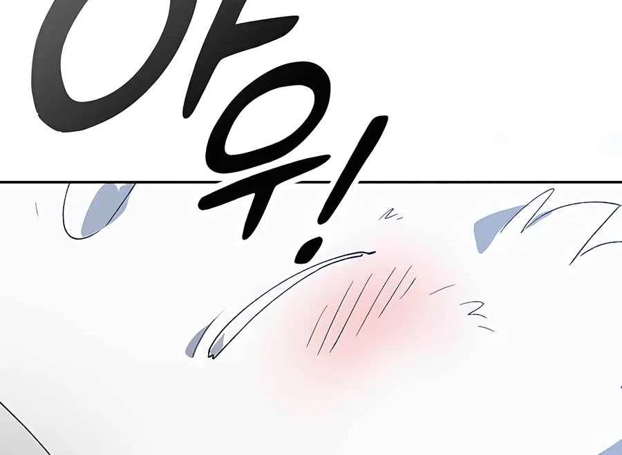 Read Peaceful Camping Life in Another World EN Manga Online